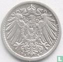 German Empire 5 pfennig 1907 (A) - Image 2
