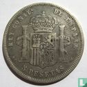 Spain 5 pesetas 1883 - Image 2