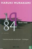 1q84 Boek twee - Afbeelding 1