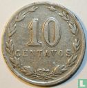 Argentina 10 centavos 1928 - Image 2