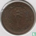 Ceylon ½ Cent 1908 - Bild 1