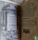 Biblia Hebraica - Afbeelding 1