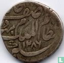 Hyderabad 1 rupee 1867 (jaar 1286) - Afbeelding 1