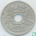 Tunesië 25 centimes 1938 (AH1357) - Afbeelding 2
