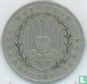 Djibouti 50 francs 1983 - Afbeelding 1