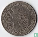 Chad 100 francs 1990 - Image 2