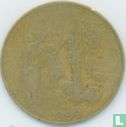 West-Afrikaanse Staten 10 francs 1989 "FAO" - Afbeelding 1