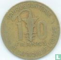 West African States 10 francs 1989 "FAO" - Image 2