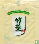 Bamboo Tea  - Image 1