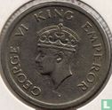 British India 1 rupee 1947 (Bombay) - Image 2