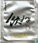When Sang Pouchong Tea - Bild 1