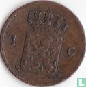 Netherlands 1 cent 1862 - Image 2