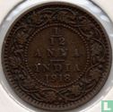 Brits-Indië 1/12 anna 1918 - Afbeelding 1