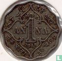 British India 1 anna 1918 - Image 1