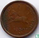 Inde 1 pice 1950 (Bombay - bordure épaisse 1 mm) - Image 1