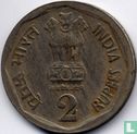 India 2 rupees 1982 (Bombay) "Asian Games in New Delhi" - Afbeelding 2
