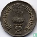 India 2 rupees 1995 (Bombay) - Afbeelding 2