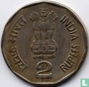 India 2 rupees 1995 "Tamil conferentie" - Afbeelding 2