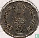 India 2 rupees 1993 (Bombay) "Small family - Happy family" - Image 2