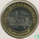 China 10 yuan 1997 (bimetal) "Return of Hong Kong to China" - Image 2