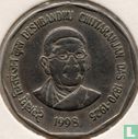 India 2 rupees 1998 (Calcutta) "Deshbandhu Chittaranjan Das" - Afbeelding 1