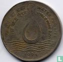 India 2 rupees 1994 (Calcutta) "FAO - Water for life" - Afbeelding 1