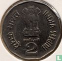 India 2 rupees 2000 (Calcutta) "50 years of Supreme Court" - Image 2