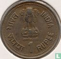 Indien 1 Rupee 1990 (Bombay "Dr. Bhimrao Ramji Ambedkar" - Bild 2