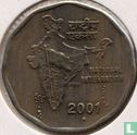India 2 rupees 2001 (Mumbai) - Image 1