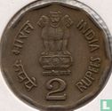 India 2 rupees 2001 (Mumbai) - Image 2