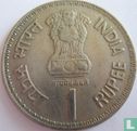 India 1 rupee 1991 "Commonwealth parliamentary conference" - Afbeelding 2