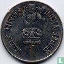 India 1 rupee 1994 (Bombay) "International Year of the Family" - Afbeelding 2