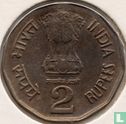 India 2 rupees 1993 (Bombay) "FAO - World Food Day" - Afbeelding 2