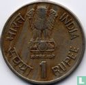 India 1 rupee 1993 "Inter parliamentary union conference" - Afbeelding 2