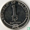 Maldiven 1 rufiyaa 2007 (AH1428) - Afbeelding 2