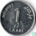 Maldives 1 laari 2002 (AH1423) - Image 2
