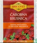 Carobna Brusnica - Image 1