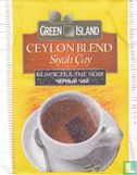Ceylon Blend - Bild 1