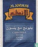Camomile with anise - Image 1