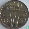 Nederland 5 cent 1822 - Afbeelding 1