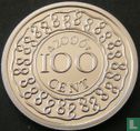 Suriname 100 Cent 2006 - Bild 1