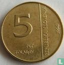 Slovenië 5 tolarjev 1994 "50th anniversary Monetary Institute of Slovenia" - Afbeelding 1