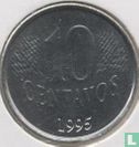 Brazil 10 centavos 1995 "50th anniversary of the FAO" - Image 1