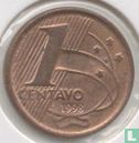 Brazil 1 centavo 1998 - Image 1