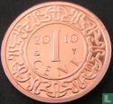 Suriname 1 cent 2010 - Image 1