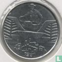 Brazilië 10 cruzeiros 1991 (3.74 g) - Afbeelding 1