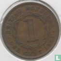 Honduras britannique 1 cent 1951 - Image 1