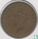 British Honduras 1 cent 1951 - Image 2