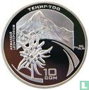 Kyrgyzstan 10 som 2002 (PROOF) "International Year of the Mountains - Edelweiss" - Image 2