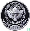 Kirghizistan 10 som 1995 (BE) "Millennium of Manas" - Image 1